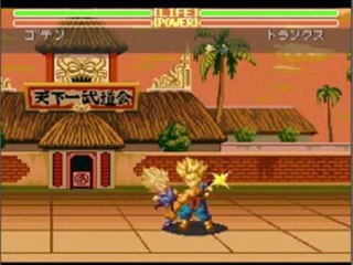 Dragon Ball Z  Super butouden 3 - meteos