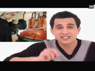 تعيش نهار تسمع اخبار : الخميس 10 مارس
