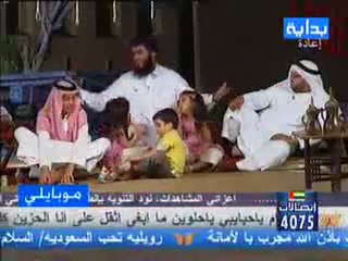 Ahmed el-Acmi Afganistan / ALLAHUEKBER - www.sutunhaber.com