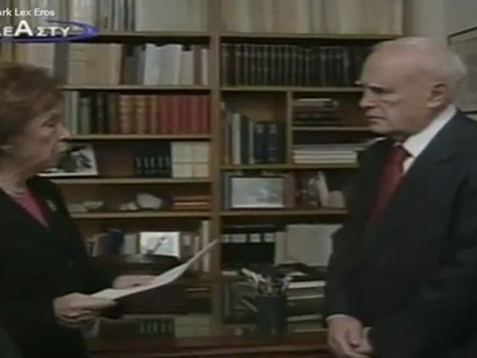 Mark Lex Eros - Ψαρούδα Μπενάκη πρός Κ..Παπούλια (8/2/2005)