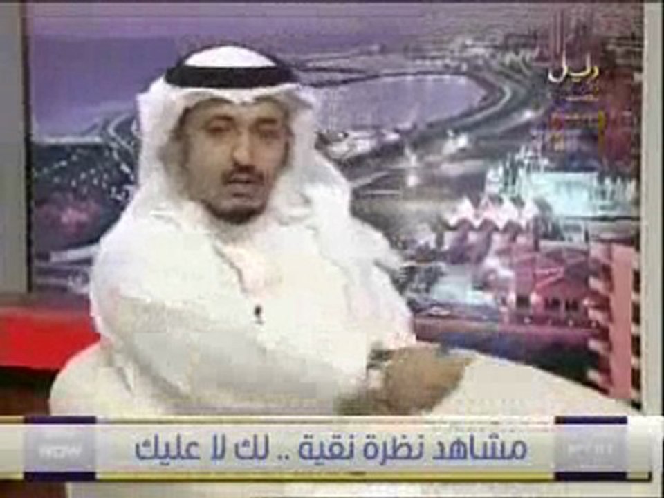 ذا يفعل هذا التركي في الحرم