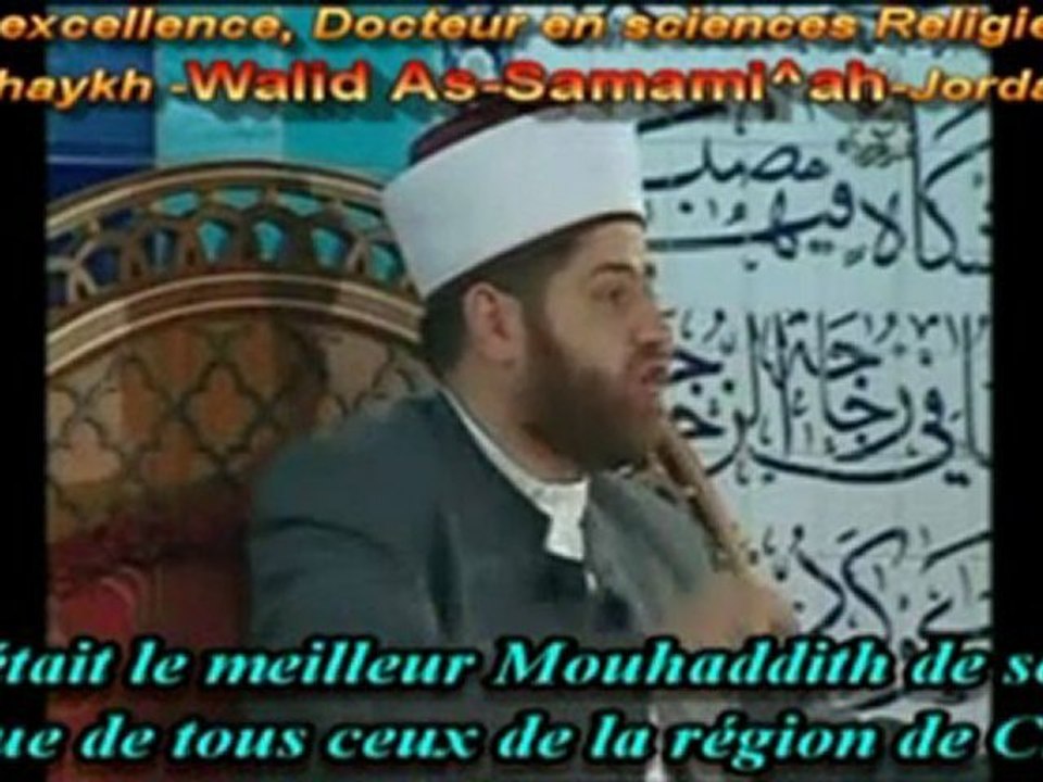 La croyance musulmane Partie 3