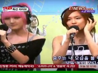 Miss A 미쓰에이 - Bad Girl Good Girl live