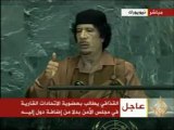 كلمة القذافي أمام الجمعية العامة للأمم المتحدة-=2