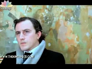 Έκαναν... τσόντα τον «Λόγο του Βασιλιά»!