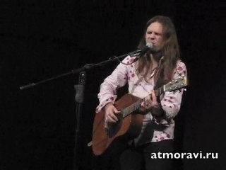 Атморави "Попробуй спеть вместе со мной" (Кино)