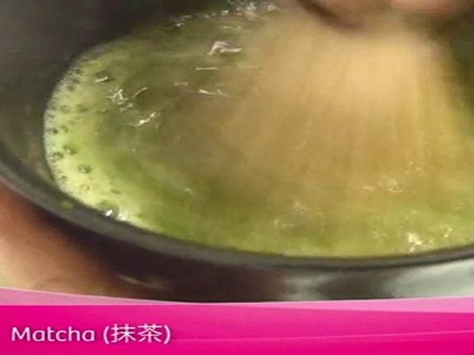 Recette Minceur Thé Vert Macha 抹茶