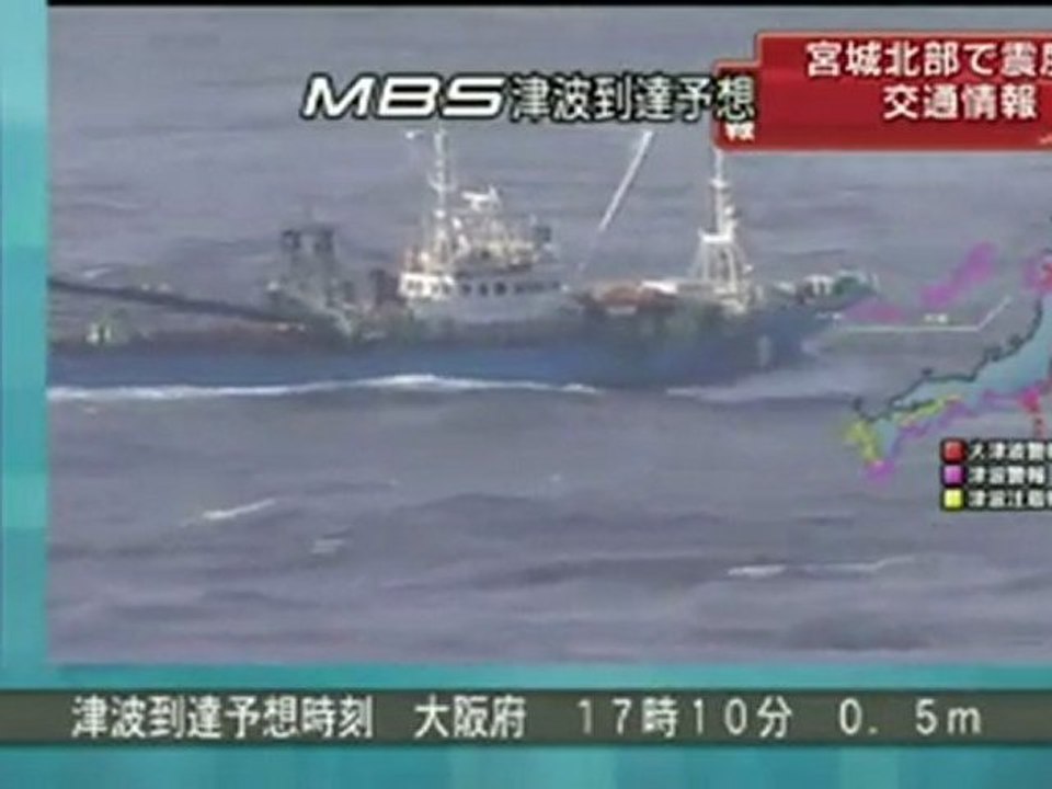 Japan 8.8