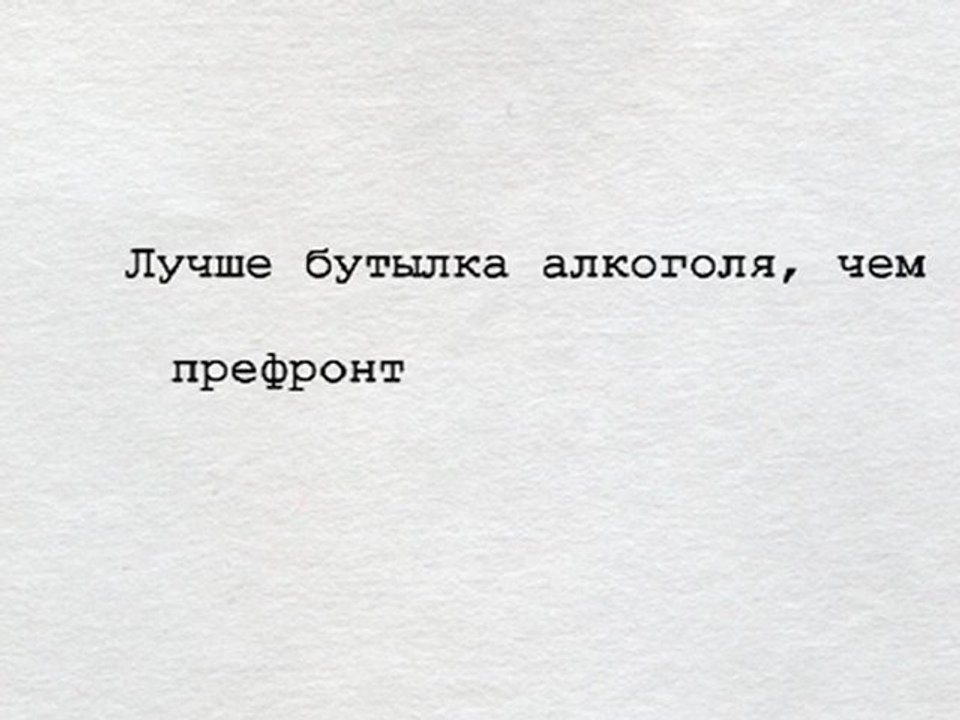 3 v