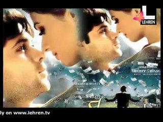 Big B's 5 Love Interests!