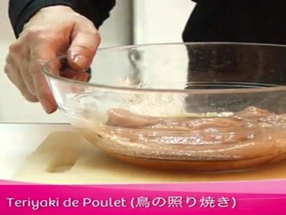 Recette Minceur de Teriyaki de Poulet 鳥の照り焼