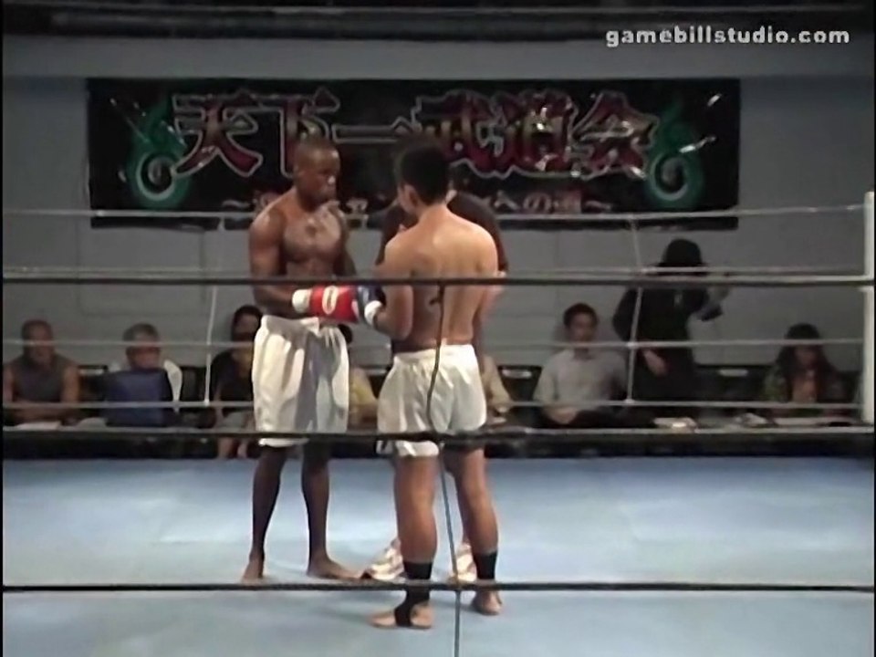 Ryo : Muay Thai au TENKAICHI Fight 2008 (Gamebill Studio)