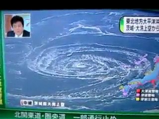 Seismes au Japon - Tourbillon géant sur la côte d'Ibaraki