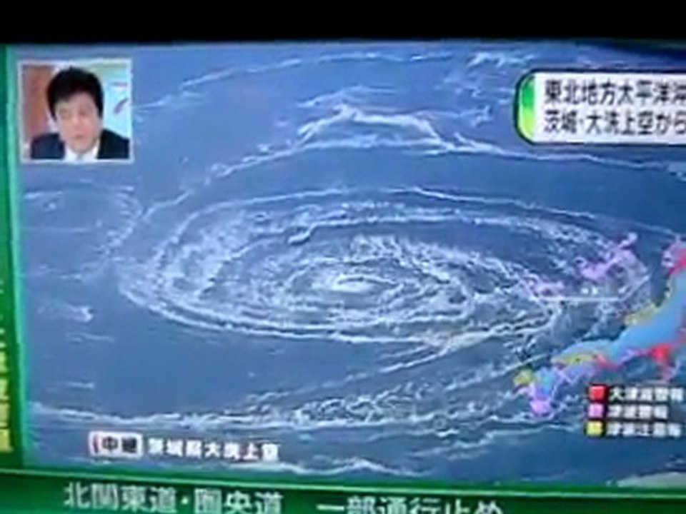 Seismes au Japon - Tourbillon géant sur la côte d'Ibaraki