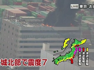 Kataklizm w Japonii. Pożar budynku w Tokio