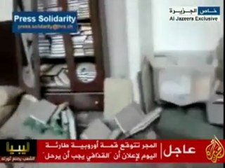 عاجل :القذافي نبش قبور القتلى ويأسر الجرحى