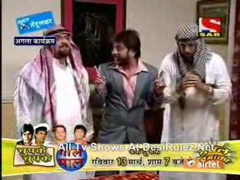 Sajan Re Jhoot Mat Bolo 11th March 11 pt-1