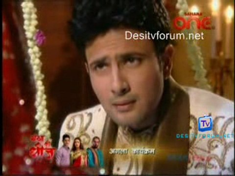 Kesariya Balaam - 11th March 2011 - Pt4