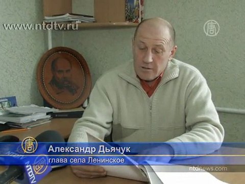 Украинские города и села могут снова переименовать