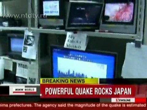 Землетрясение и цунами обрушились на Японию