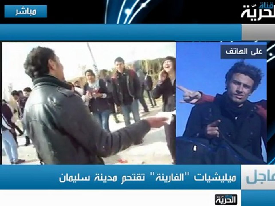 droit vers le mur [ep01]: milichia farina part1