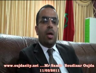 السيد سمير بودينار  في تصريح لوجدة سيتي حول الخطاب الملكي