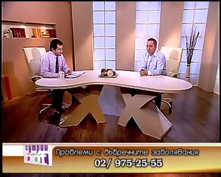 Сутрин с BBT - 11.03.2011 г.  част 2