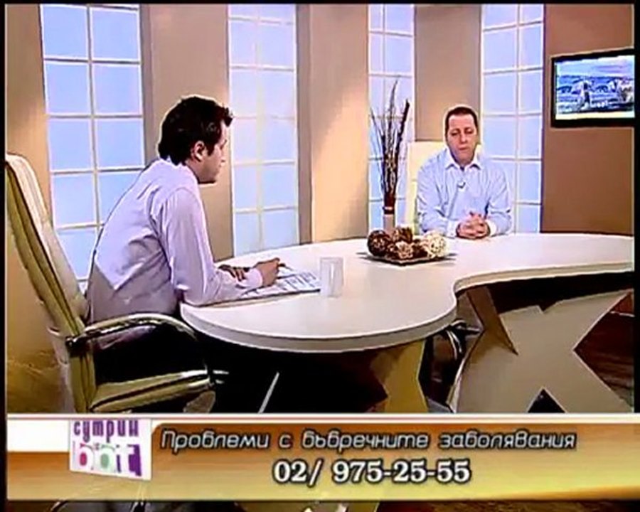 Сутрин с BBT - 11.03.2011 г.  част 1