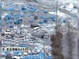 Horror quake hits Japan as tsunami smashes city