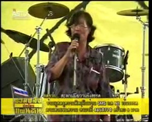 ป้าสำเนียง สุวรรณภพ ปราศรัย27กพ2554