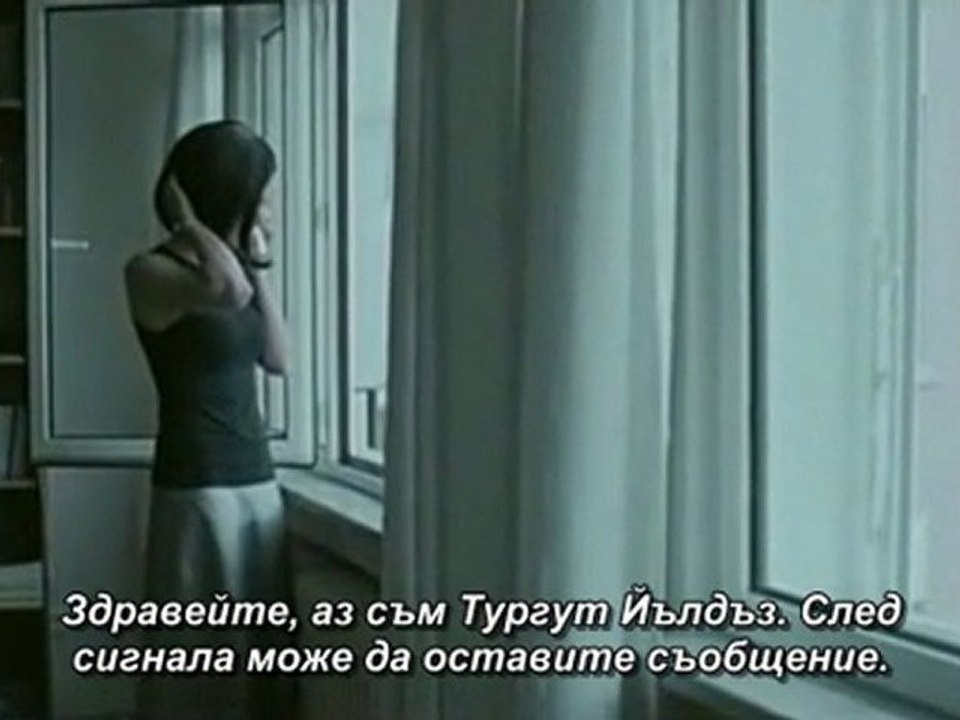 Apartman_bg_sub_1 part