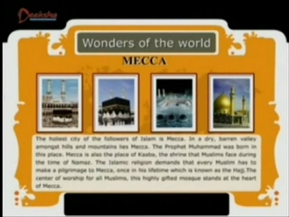 Wonders Of The World  - MECCA