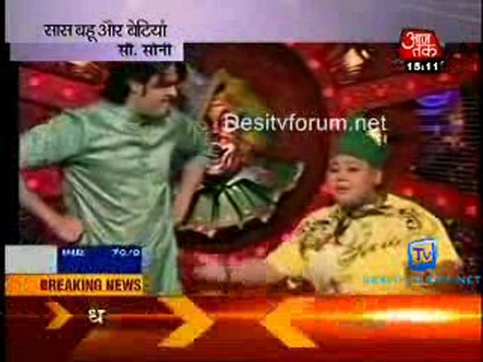 Saas Bahu Aur Betiyan [AajTak News] - 12th March 2011-Part3