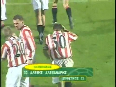 paok vs olympiakos 2-4 2000-01