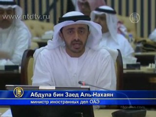 Бахрейну и Оману выделят по $10 миллиардов