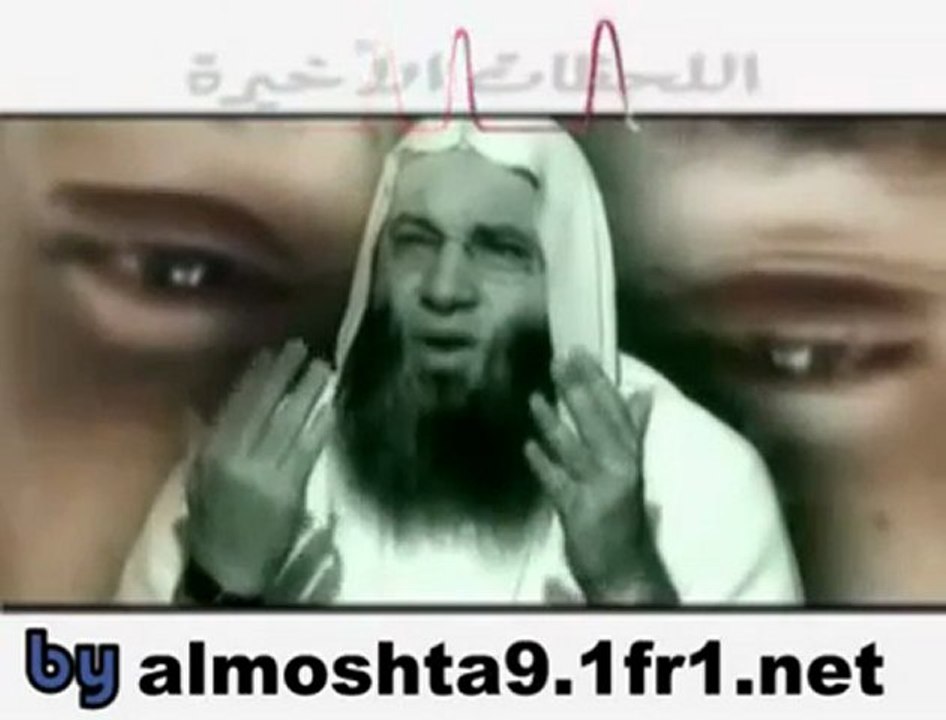 اللحظات الأخيرة