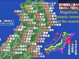 East Japan earthquake disaster