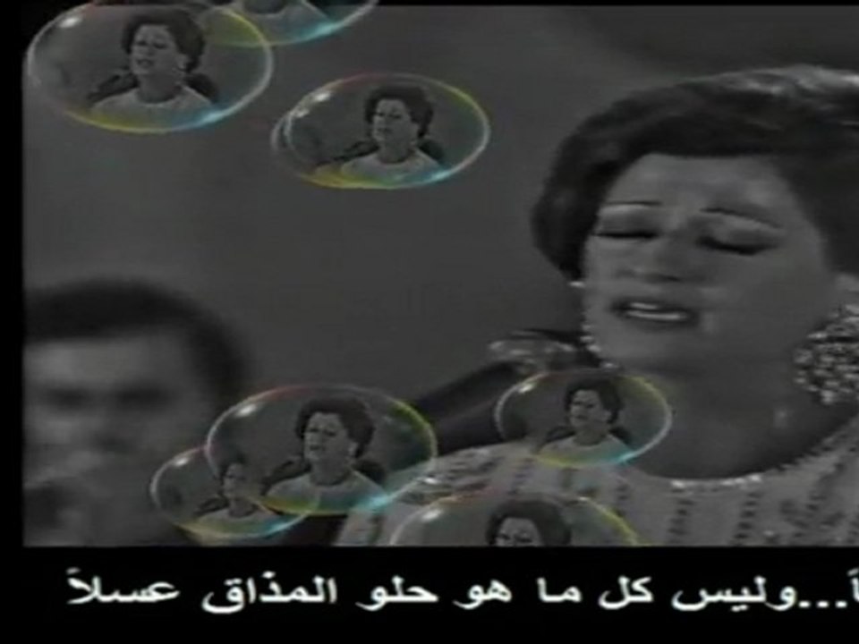 وردة-حكايتي مع الزمان-مؤثر جداً