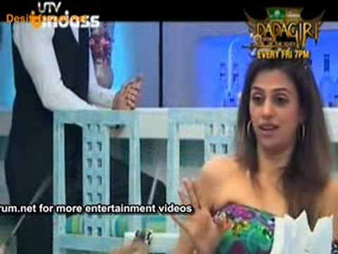 Date Trap - 12th March 2011 Part2