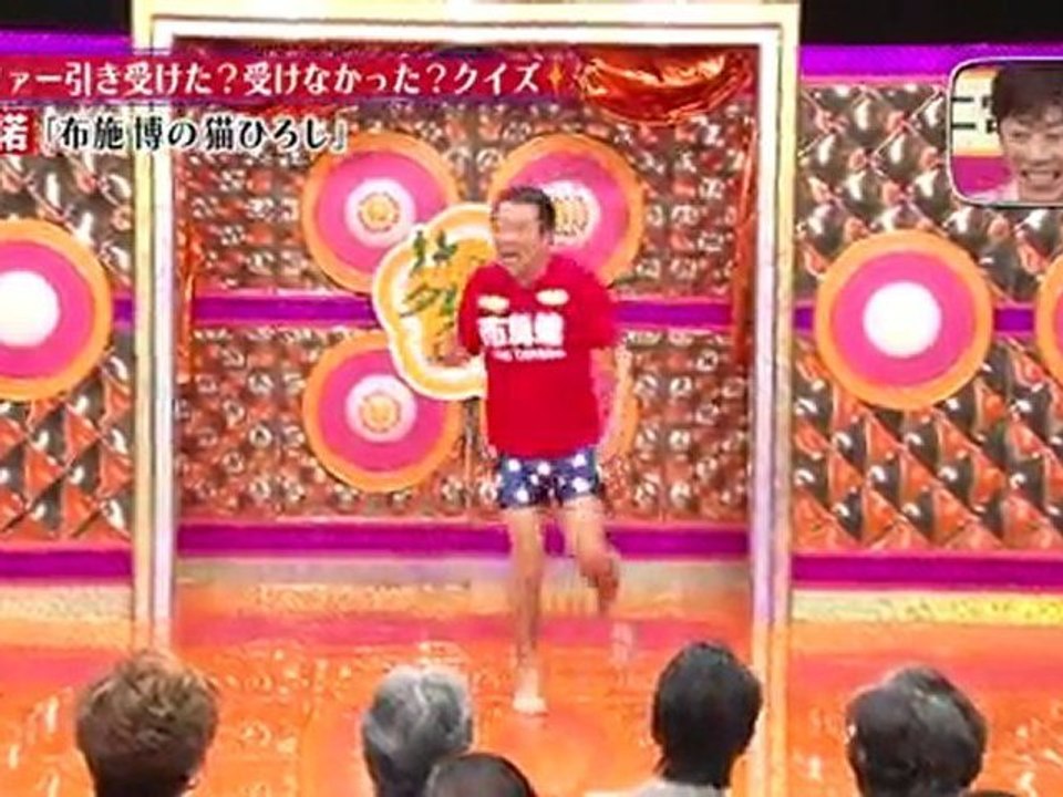 布施博の猫ひろし