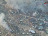 Kataklizm w Japonii. Zniszczenia z lotu ptaka