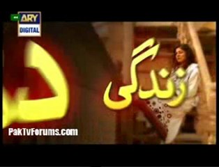 Zindagi Dhoop Tume Ghana Saya on ARY Digital Episode 4 P-4