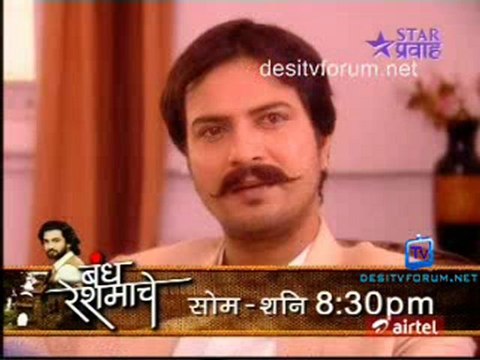 Tujha Vin Sakhya Re 12th Marcyh 2011 video watch online P1