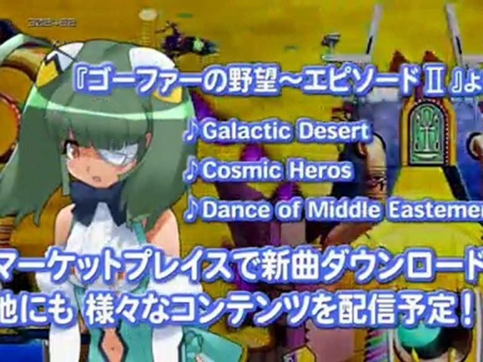 Otodemius Excellent X-Box 360