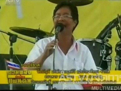 ป้าสำเนียง สุวรรณภพ ปราศรัย12 มี.ค.2554