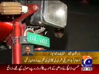 NEWS ALERT   American Hits Pakistan Family in Islamabad