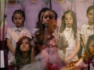 Beste Ceren ÖZBEN - Güle Yel Değdi