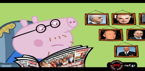 Γράμμα στην καγκελάριο Μέρκελ από ένα γουρουνάκι - trailer