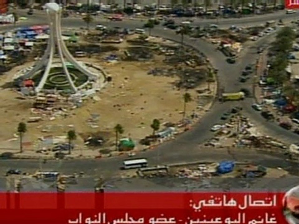 Bahrain violence intensifies