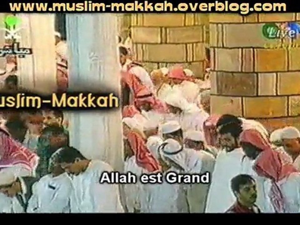 Shuraim 1416 Al Imran 1-14 PARTIE 4
